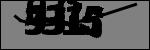 متن برای شناسایی